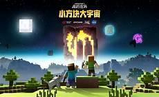 我最喜欢的奥运会运动员