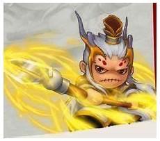 小白龙事件