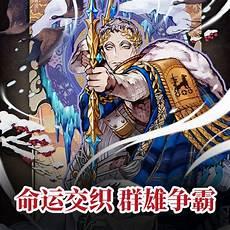 fate金闪闪超清壁纸
