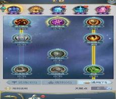 图怪兽h5怎么下载下来