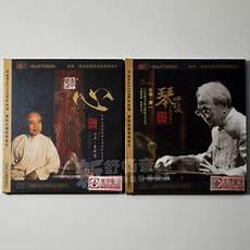 李祥霆和龚一区别