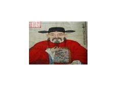 工部侍郎是现在什么官
