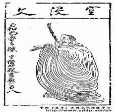李逵的性格特点以及主要事迹