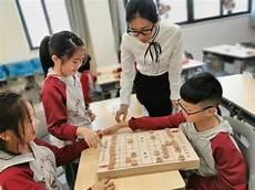 小学生成长记录