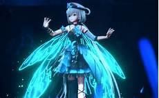 九真九阳洛天女