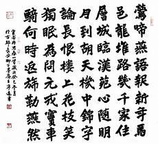 谪在文言文里啥意思