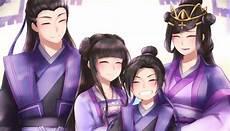 魏无羡不在江家整理文
