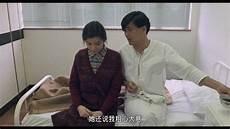 伴我闯天涯哪年拍的