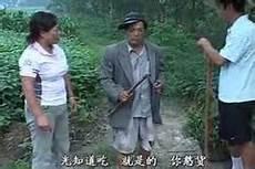 安微民间小调全部全集