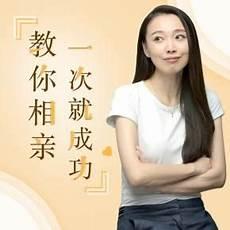 周小鹏微信