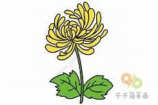 棉签画菊花简单又漂亮