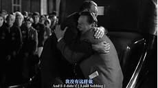 好人没好一报