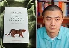 折纸小老虎