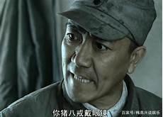 楚云飞是黄埔军校第几期
