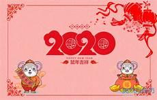 闰年有多少个星期余多少天