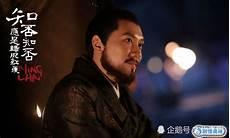 知否细思极恐的细节